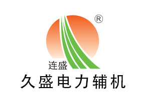 桑日除氧器的储水箱结构